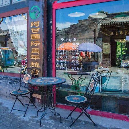 Pingyao Agam International Youth Hostel Екстер'єр фото