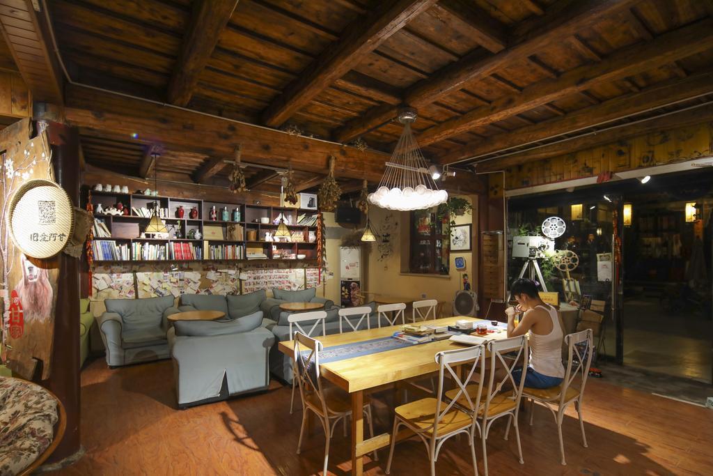 Pingyao Agam International Youth Hostel Екстер'єр фото