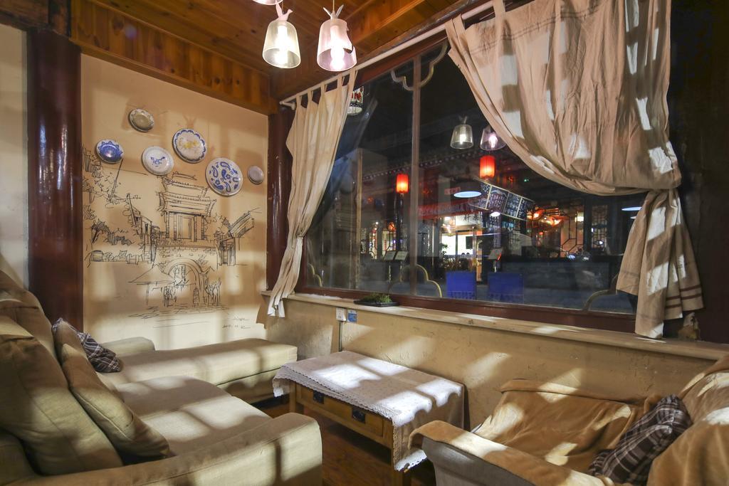 Pingyao Agam International Youth Hostel Екстер'єр фото