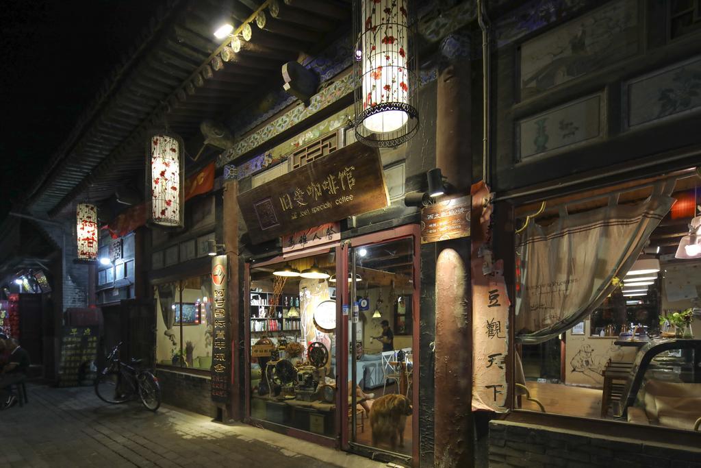 Pingyao Agam International Youth Hostel Екстер'єр фото