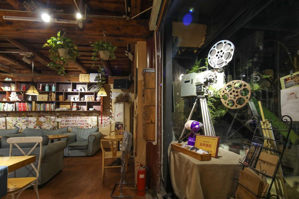 Pingyao Agam International Youth Hostel Екстер'єр фото